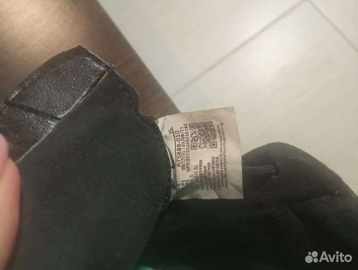 Бутсы nike