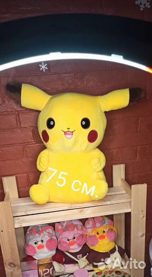 Мягкие игрушки, игрушки, для детей