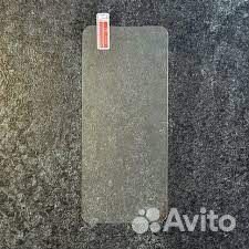 Защитное стекло 