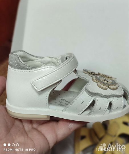 Детские сандали