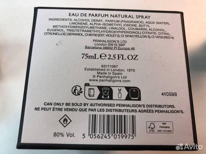 Парфюм Унисекс Penhaligons Mister Thompson Мистер