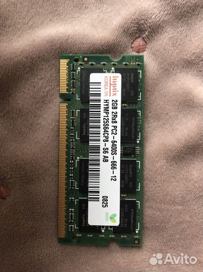 Оперативная память ddr3 2gb