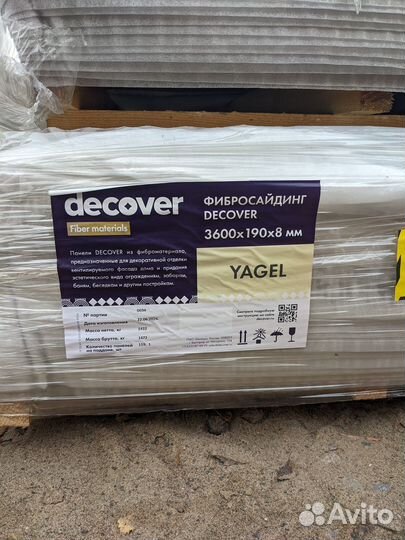 Фибросайдинг decover