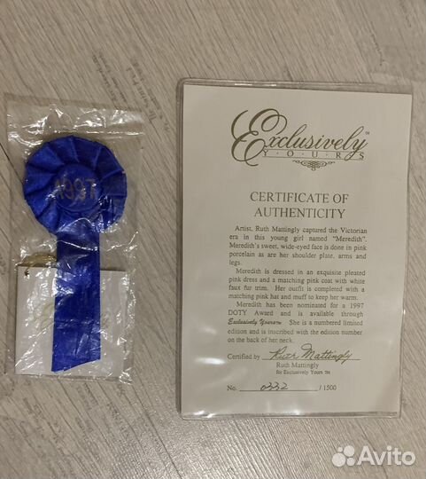 Куклы коллекционные