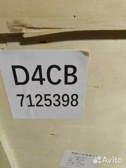 Двигатель новый D4CB