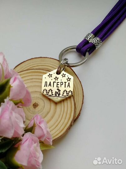 Адресник медальон жетон шестигранник для собаки