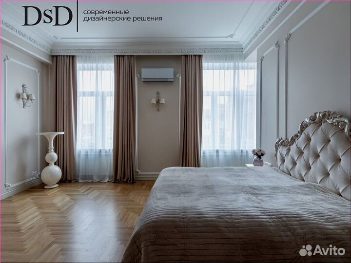 Римская штора в детскую