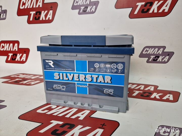 Аккумулятор SIlverstar 60