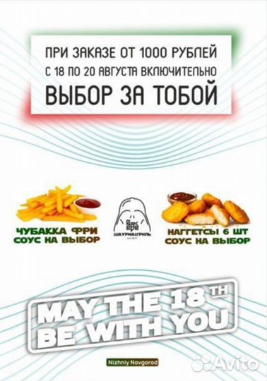 Услуги графического дизайна