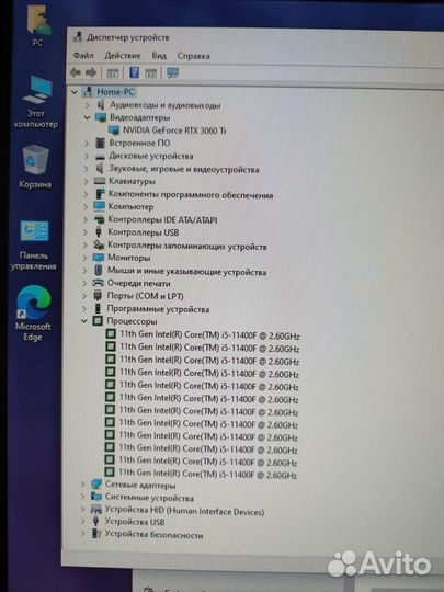 Игровой пк с монитором i5 11400f/ rtx 3060ti