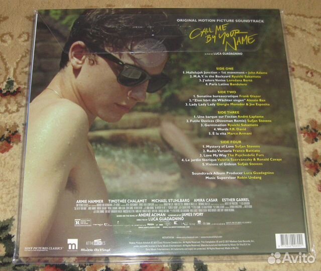 Винил: Various Call Me By Your Name
