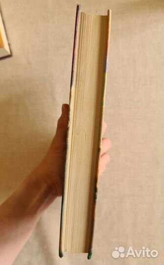 Гарри Поттер и Тайная комната. Росмен,2003г-1 изд