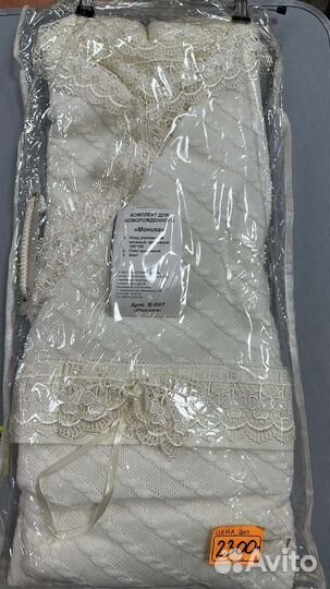 Комплекты на выписку из роддома демисезон на выбор