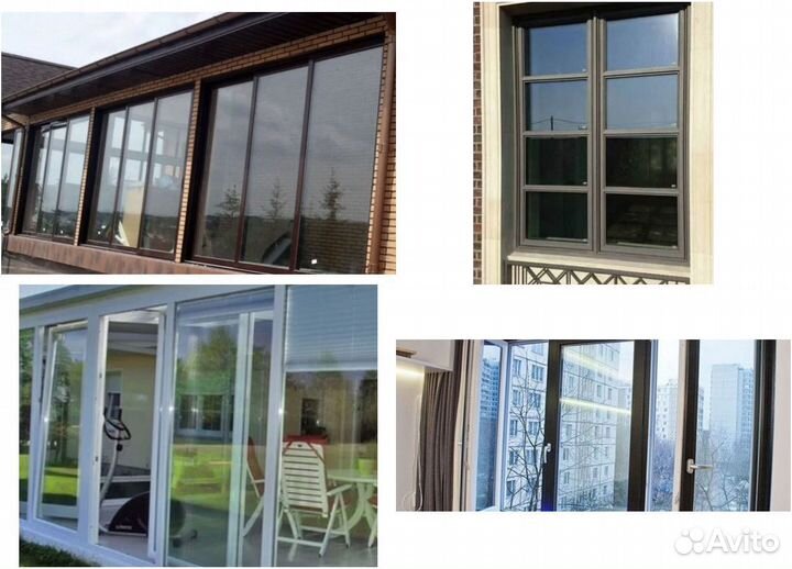 Окна пластиковые