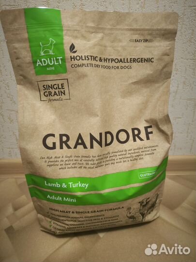 Корм grandorf 3кг (ягненок с индейкой для собак)