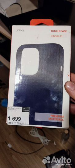 Накладка на iPhone 13 новая
