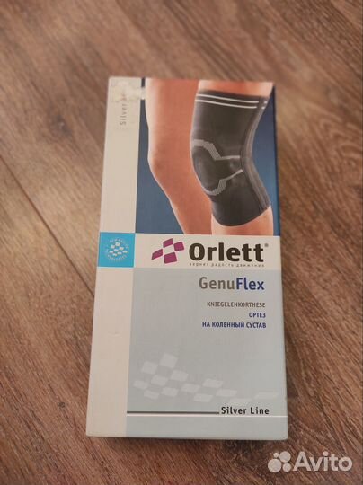 Ортез на коленный сустав orlett