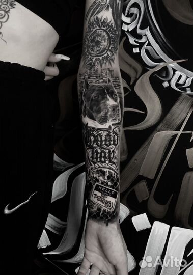 Татуировки