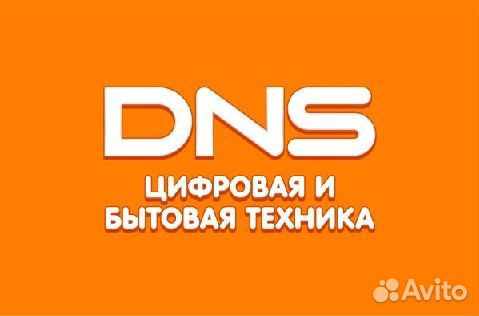 Водитель на машину компании 1,5т - 3т (Пушкино)