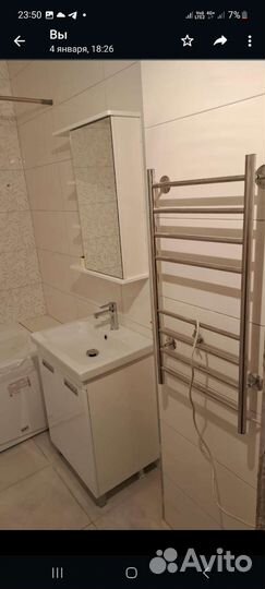 Ремонт санузла под ключ