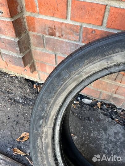 Kumho Solus KH17 195/55 R16 87H