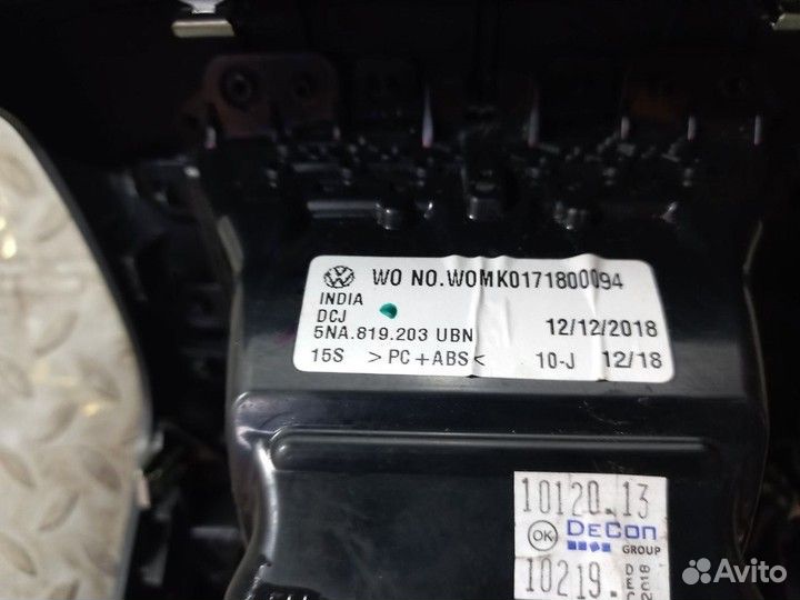 Накладка декоративная на консоль (Подлокотник) зад