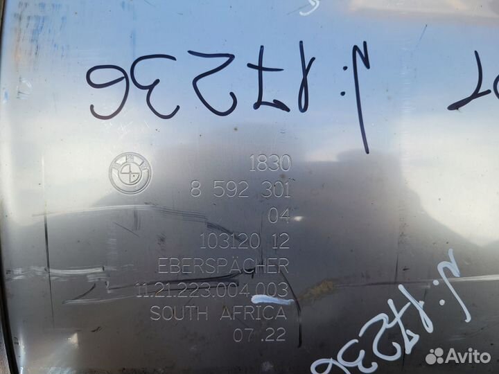 Глушитель Bmw X3 G01 2018