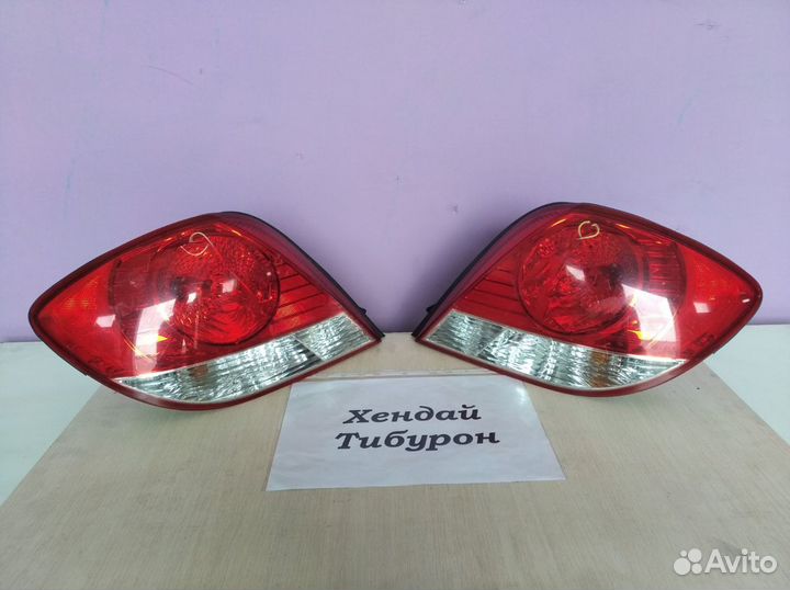 Фонарь Hyundai Tiburon рестайлинг 2004-2006гг