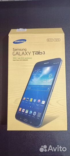 Samsung galaxy tab 3