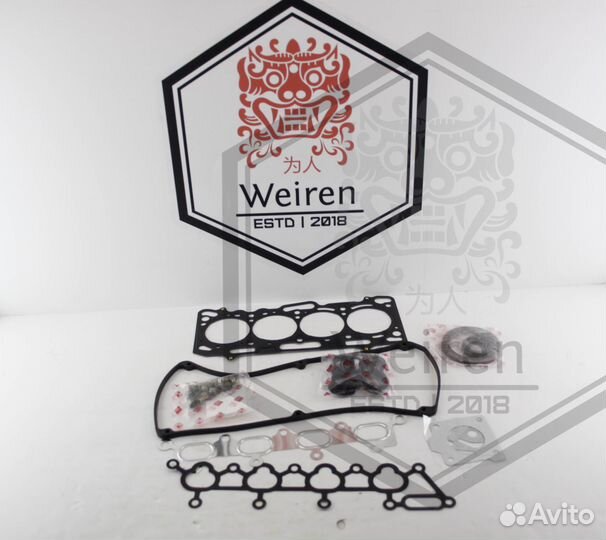 Комплект прокладок 4g15s 4g18 Byd F3 Mitsubishi