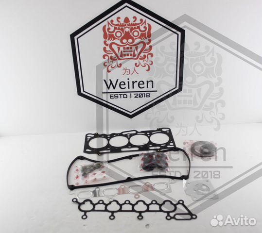 Комплект прокладок 4g15s 4g18 Byd F3 Mitsubishi