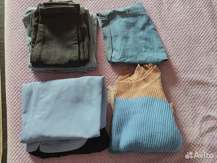 Вещи для беременных пакетом 46 48