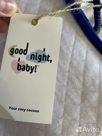 Кокон для новорожденных