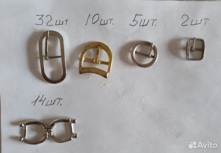 Фурнитура(пряжки,хольнитены)