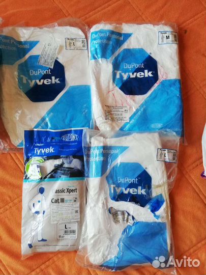 Комбинезон спецодежда