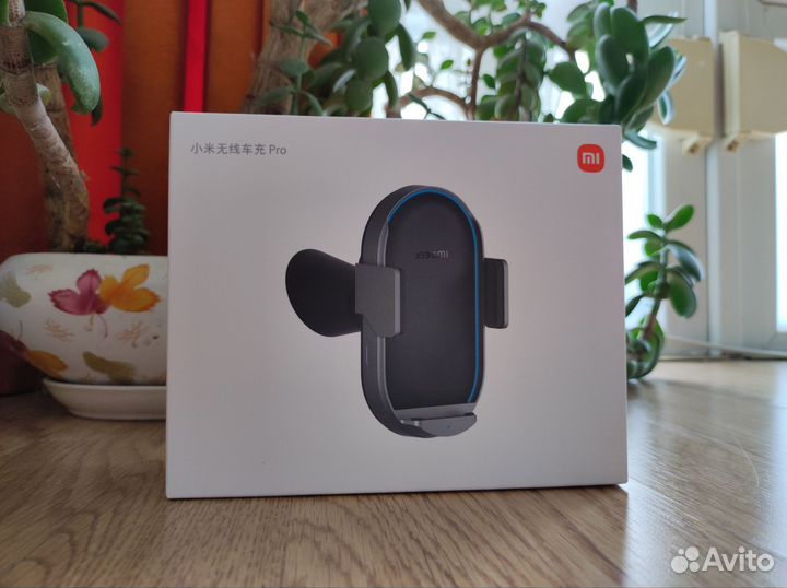 Держатель с беспроводной зарядкой Xiaomi Pro 50W