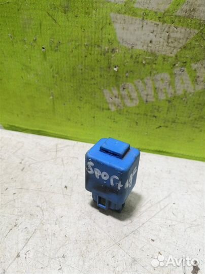 Реле Киа Спортейдж