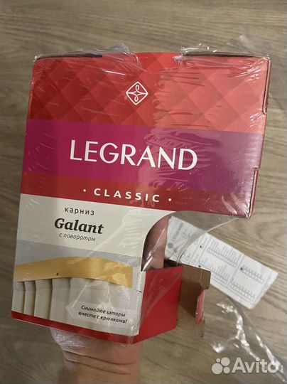 Карниз потолочный