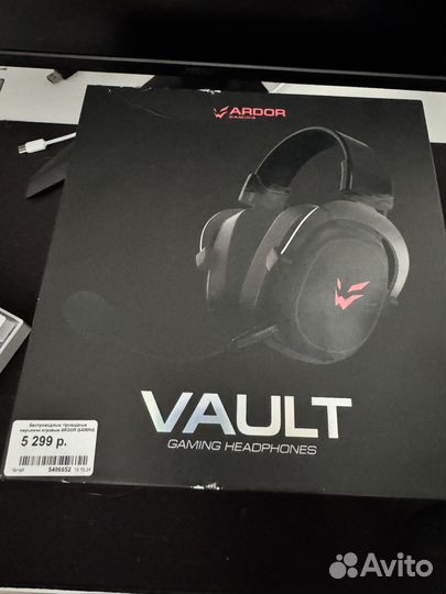Игровые наушники Ardor Vault