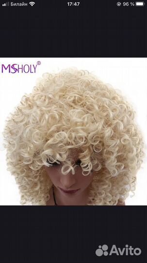 Парик женский блонд кучерявый