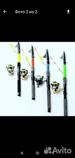 Удочка телескопическая с кольцами