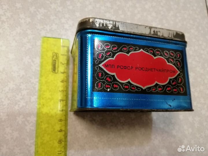 Баночка из под грузинского чая