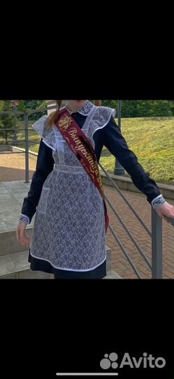 Школьный фартук СССР