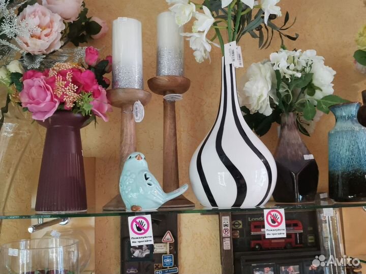 Ваза для цветов фарфор