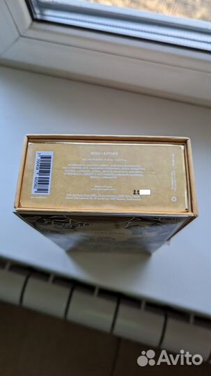 Memo Irish leather + подарок набор Frederic Malle