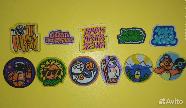 Тикеры токеры 2