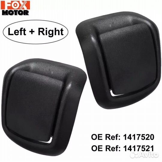 Fiesta mk5 ручка сидения, только ручки