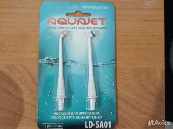 Насадки для ирригатора aquajet