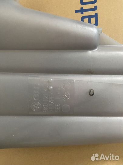 Расширительный бачок Audi a4 b8