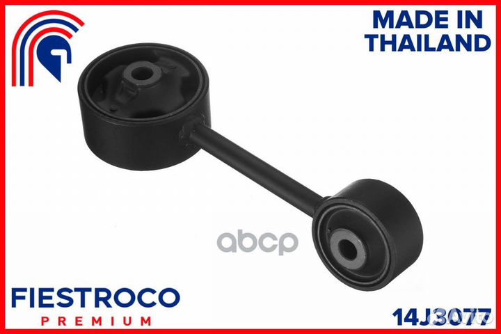 Опора двигателя Toyota camry (MI21005) 14J3077